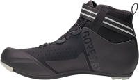 SIDI RR Nix schwarz 42